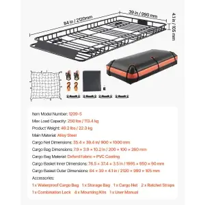 SucceBuy 64" Universal Steel Roof Rack Cargo Basket